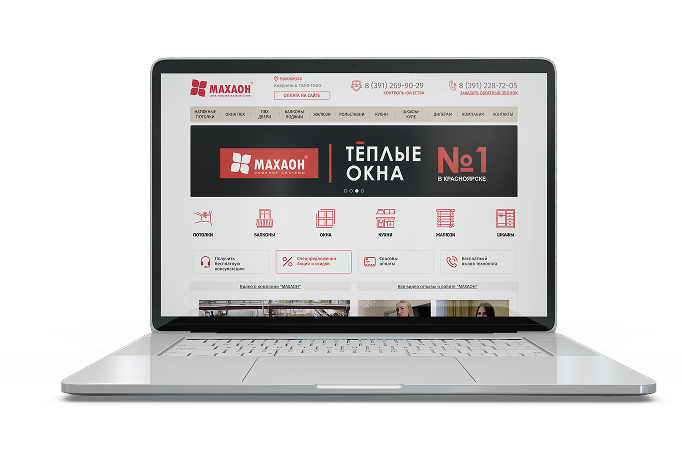 Orh92s1 1 c88a871c — фантазия разработчика тут закончилась